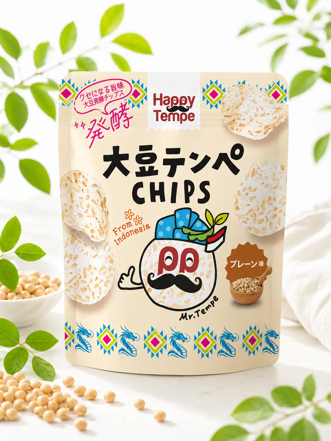 プレーン味