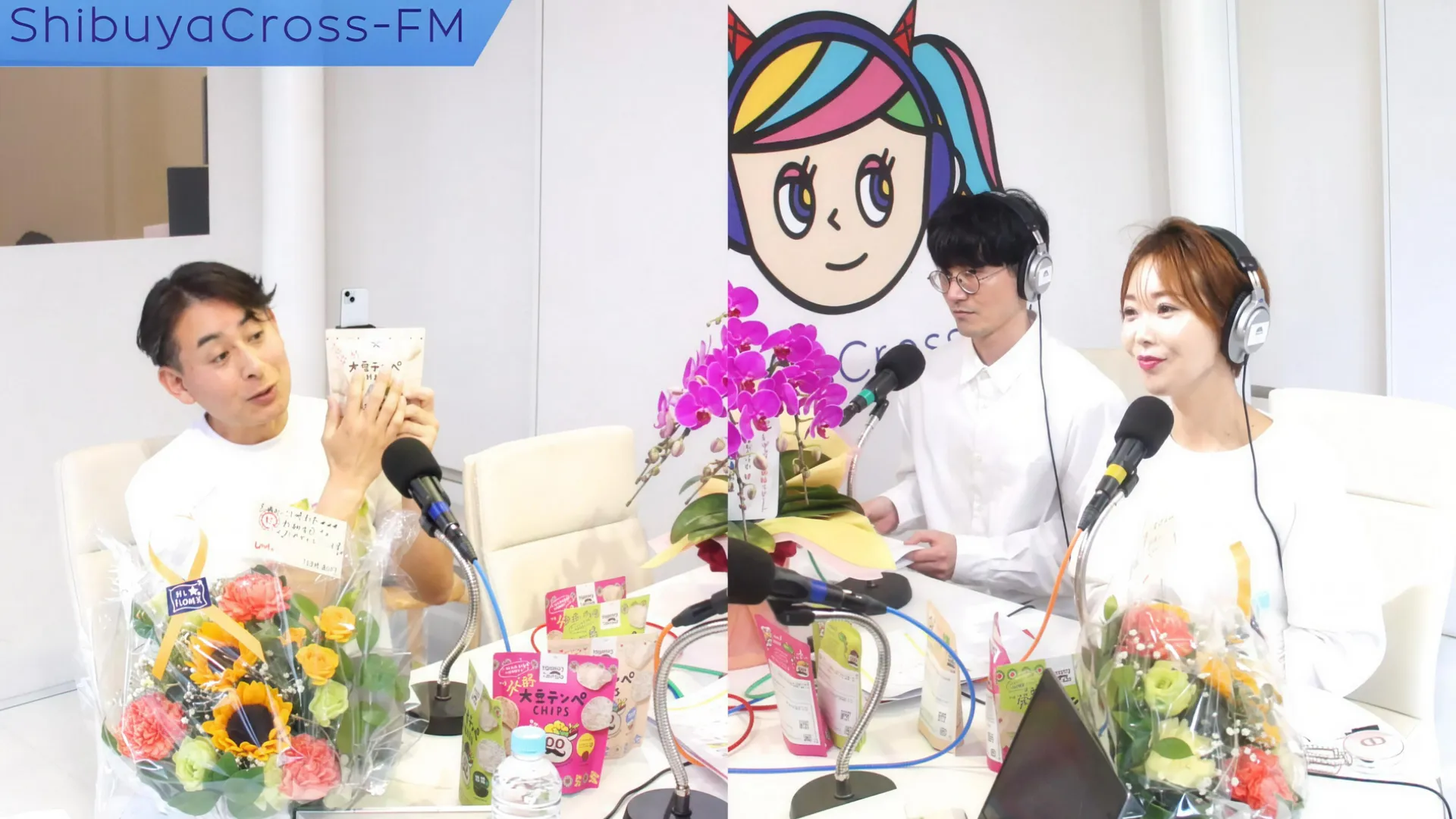 渋谷クロスFM